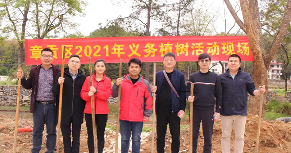 春回大地，萬物復(fù)蘇丨挺進(jìn)環(huán)保聯(lián)合贛南專員辦、區(qū)生態(tài)環(huán)境局等單位開展義務(wù)植樹節(jié)活動(dòng)